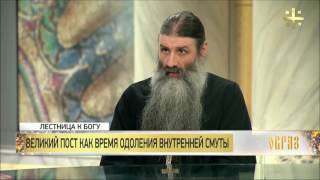 детский пост