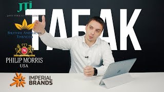 Разбираем доходность сектора табачной индустрии - есть отличные идеи!