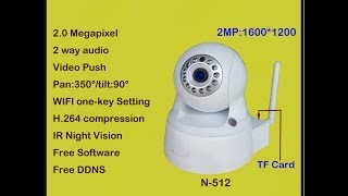sunco-наблюдение-cctv-Home security wireless ip camera-wifi camera