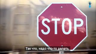 Голод