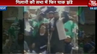 India360: Amarnath Yatra Should Be Restricted To 30 Days: Geelani