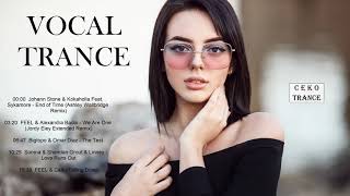 VOCAL TRANCE # 182