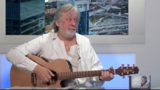Александр Левшин - Отдайте мне такую Русь (муз. А. Левшин, сл. Э. Уразбаева)