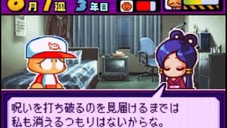 【パワポケ11】シズヤでオールB選手を目指す【実況プレイ】part5
