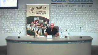 Особенности девелопмента в строительстве в условиях финансовых кризисов 2008г., 2014г.,ч.1