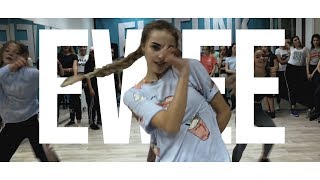 Танцы в Череповце | Alex BNTN ft Reis Fernando – EWEE | Танцевальный центр ЭлеФанк
