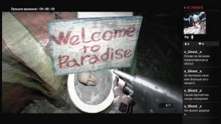 Resident Evil 7 - место расположения синей ключ карты 18+ (#9)