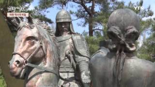 [한국사 탐(探)] - 잃어버린 고대 왕국 마한을 찾아서 / YTN DMB