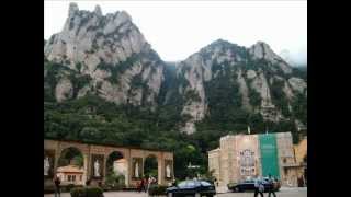 Каталуния