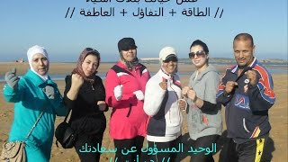 أجمل مدينة في العالم مدينة الصويرة المغرب         ville essaouira  mogador maroc
