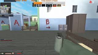 УТРЕННИЙ СТРИМ!РОБЛОКС CB:RO И ДРУГИЕ ИГРЫ!КОЛЕСО ФОРТУНЫ!ЗАХОДИ!(стрим)