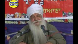 Sant Ren Daya Singh Ji Akath Katha Part 7
