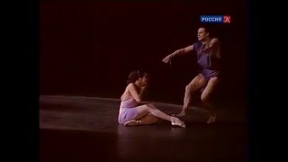 РОМАНС (музыка - Яков Кирснер), хореография - Касьян Голейзовский
