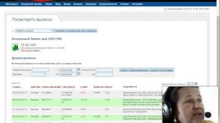 Lazy matrix  - Самая быстрая схема, как с 5$ сделать 500$ за месяц