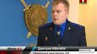 Труп новорожденного ребенка нашли в дамской сумочке матери. Зона Х