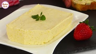 ঘরে তৈরী শর্টেনিং/ মার্জারিন -একটা মাত্র উপকরণে সহজ উপায়ে | Homemade Margarine, Shortening Recipe