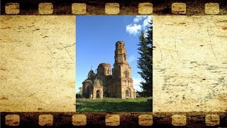 Заброшенные храмы Ульяновской области. МОЛИТВА БОГОРОДИЦЕ (песня)  #Россия