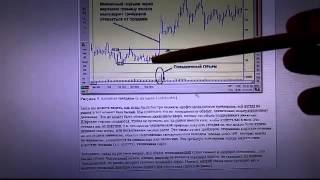 РАЗОБЛАЧЕНИЕ VSA или то что от НАС СКРЫВАЮТ