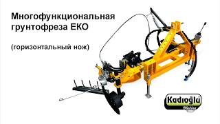 Приствольный нож ЕКО для виноградника