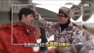 이상우아들공개#1