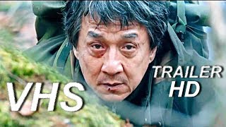 Иностранец (2017) - русский трейлер 2 - VHSник