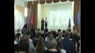 Ученик года - 2018