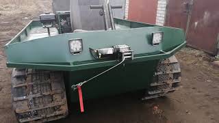 Хома 19(TrakPower) обзор