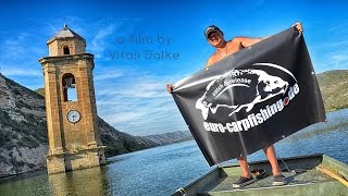 Рыбалка на карпа в Испании. Риба Роха / Carp Riba Roja