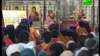 В Екатеринбург прибыла икона Божией Матери "Всецарица"