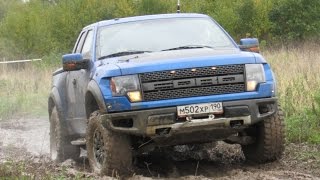 Форд раптор на бездорожье лучший пикап 4х4