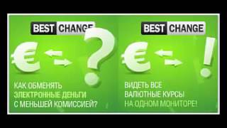 курс валют в шымкенте за сегодня