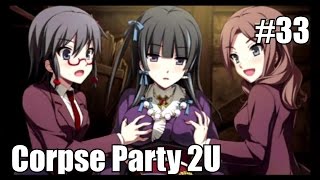 Corpse Party Sachiko's Game of Love ♥ Hysteric Birthday 2U English Translation No Commentary Part 33