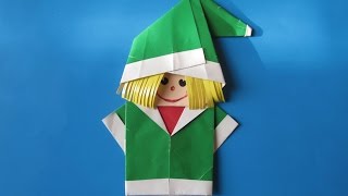 ГНОМИК - Легкое Новогоднее Оригами из бумаги для Детей. Видео