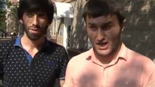 Кавказцы обещают беспредел!