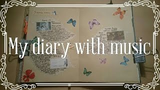 Мой личный дневник #6 | Музыка | Закончен | Nemilia