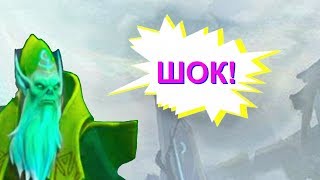 ЧТО ГОВОРИТ NECROPHOS? РЕДКИЕ ФРАЗЫ ГЕРОЕВ DOTA 2. НА РУССКОМ.