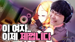 사랑한다고.. 했잖아..