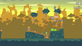 Angry Birds 22-2 Bad Piggies 3 Star Walkthrough