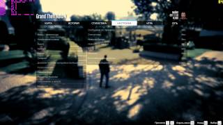 GTA 5 новая таблетка без лагов!