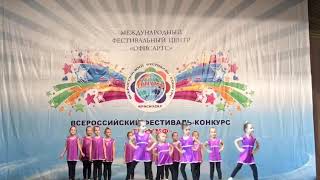 Танец «Дорога добра» ? @balerinka_rf ?‍♀️