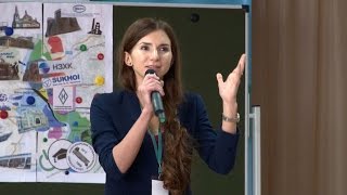 Учитель года 2017. Мастер-класс. Родько Г.А.
