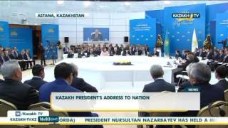 Послание Президента Республики Казахстан Н.Назарбаева народу Казахстана