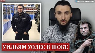 КАК ДЕЛАЮТСЯ ТАКИЕ РАБЫ?