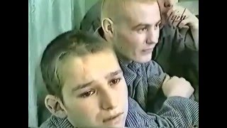 Прости, молодость  Ужасы детской колонии 360