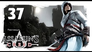 Assassins creed  Зло скрыто, под маской иллюзии /сюрприз от Аль Муалима  - Финал часть 37