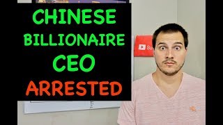 CHINESE BILLIONAIRE CEO OF JD.COM ARRESTED IN MINNESOTA