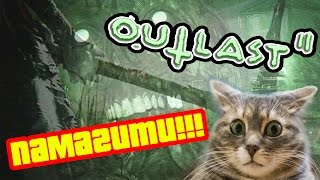 Outlast 2 Прохождение на русском - ПОЛНЫЙ Р13DЕЦ!!! #1