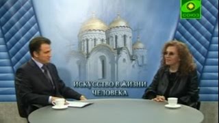 Культура должна защищать человека - Светлана Врагова/Выбор жизни. Культура и искусство.