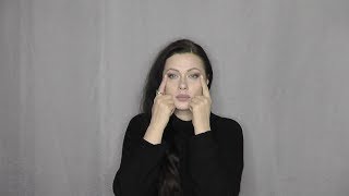 СЕМЬ простых упражнений быстро ПОДТЯГИВАЮТ ВЕКИ! Плюс улучшают зрение!