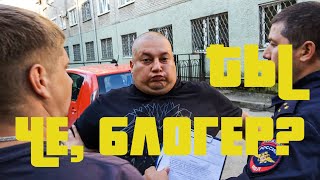 Псков Пьяное быдло Кафе Шоколад Бездействие полиции